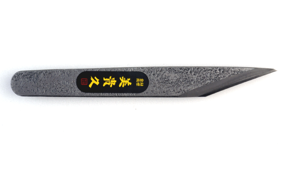 ikeuti_items_023.jpg